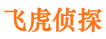 寻乌外遇出轨调查取证